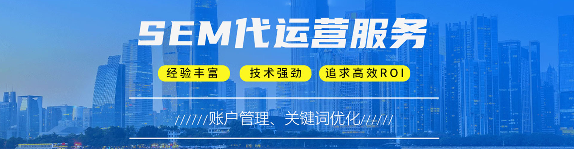 三水小红书信息流