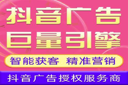 竞价代运营助力企业实现业绩突破案例